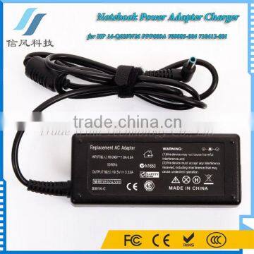 Laptop AC Adapter for HP 65W 19.5V 3.33A 14-Q029WM PPP009A 709985-004 710412-001