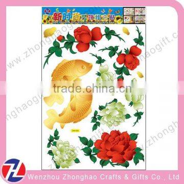 latest popular wallpaper sticker for home decoration