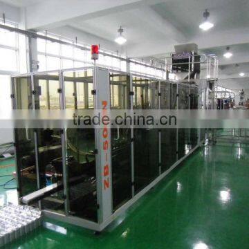 Vacuum Packaging machine for coffee powder