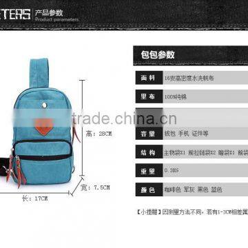 Vivisecret Outdoor Sports Casual Canvas Backpack Crossbody Sling Bag Shoulder Bag Chest Bag for Men photo-6