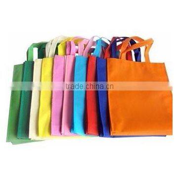 2016 alibaba provide China products wholesale high quality non-woven shopping bag