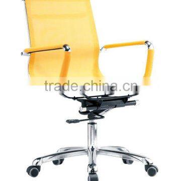 good quality metal mesh chair