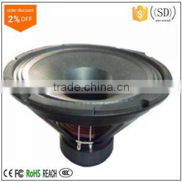 hot sale 12 inch speaker full range range made in guangzhou shengda SD-125120 Y for theatre