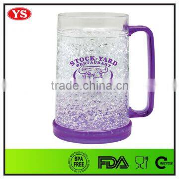 plastic acrylic frosty freezer mug