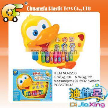 Education Instrument Music Piano Electronic Plastic Toys for Children