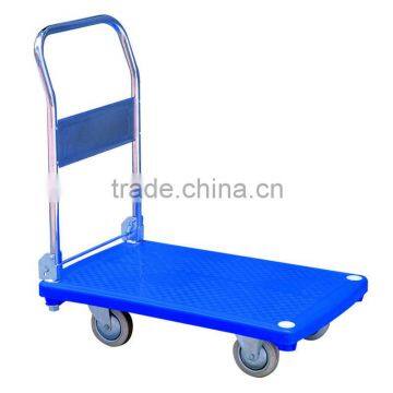 Plastic Platform Trolley || Plastic Platform Truck || Plastic Platform Cart