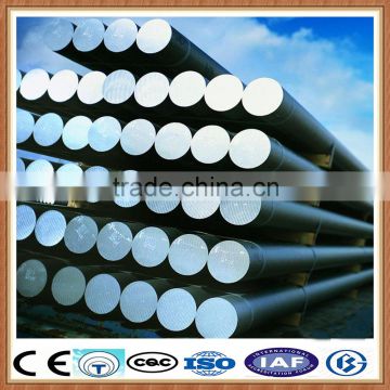 Minerals& Metallurgy! stainless steel round bar bracket/ round steel bar