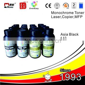 China's Best Toner For RICOH AFICIO 6210D/MP7500 photo-3