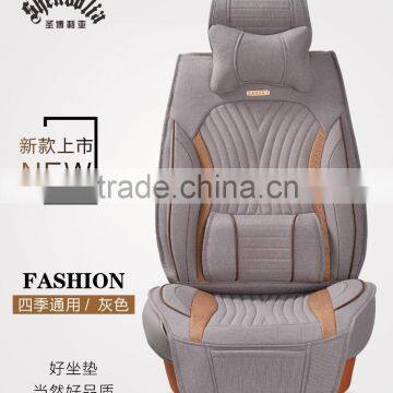 car pet seat cushion/pet seat cushion