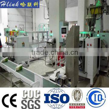 hot sale Automatic packaging equipments M bag packing equipments