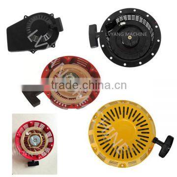 Home Use Gasoline Engine Spare Parts Recoil Starter