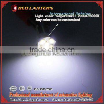 Instrument Light LED Bulb (T10-5SMD1206)