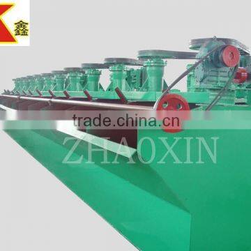 HOT SALE High Efficiency Mining Equipment Floatation Equipment XJK (A) Flotation Machine photo-5