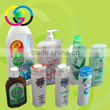 cosmetic adhesive label