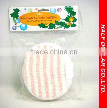 Natural bath scrubbers,bath back sponge,loofah scrubber sponge