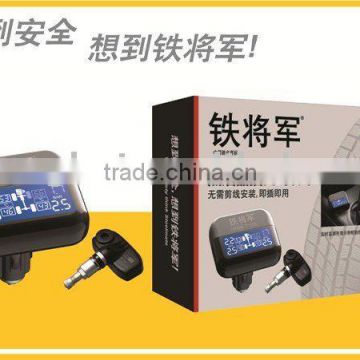 T-103 auto tire pressure monitoring system with long life tadrian battery for the sensors