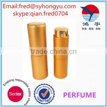 [Manufacturer]10ml/20ml Aluminium Gold Twist Up and Spray Perfume Bottle