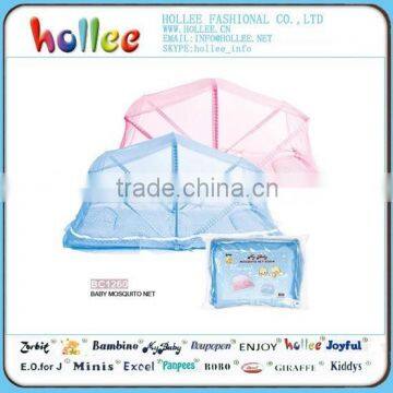 high strong quality BC1260 Baby Treated mosquito net for bed