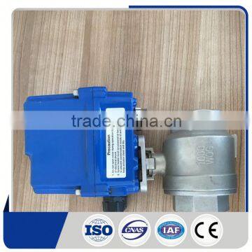 Professional manufacturer thread electric actuated ball electric ball valve stainless steel