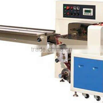 Pillow data wood charcoal packing machine (DCTWB-250X)