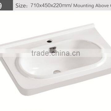 C709series New model bathroom washing basin