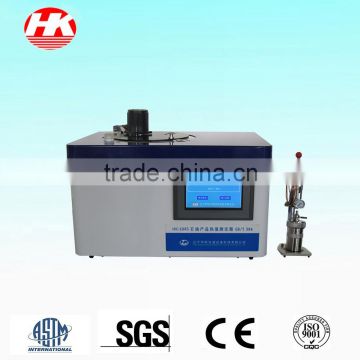 HK-1045 Liquid Hydrocarbon Fuels Calorific value tester