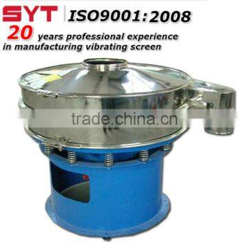 Sanyuantang Silver Powder Shaker photo-5