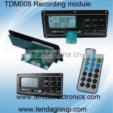 Amplifier MP3 recorder , MP3 recording module , MP3 decoder board