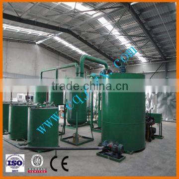 ZSA-10 waste engine oil recycling machine