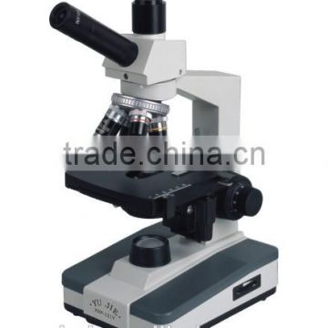 XSP-121V Biological Microscope/binocular microscope for laboratory use