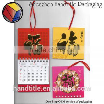 Luxury Cardboard Custom Logo Printed Wall Calendar Luxury Cardboard Custom Logo Printed Desk Wall Calendar