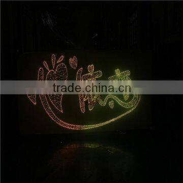 Guzhen YEENOO Fiber Factory Chandelier Factory Modern Lighting Factory China With Billboards Shop Sign Publicity Brand photo-6