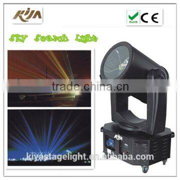 1KW moving head and discolor rotating lamp sky search beam light