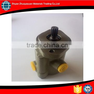 high quality YBZ220S-250/150 small hydraulic pump for excavator