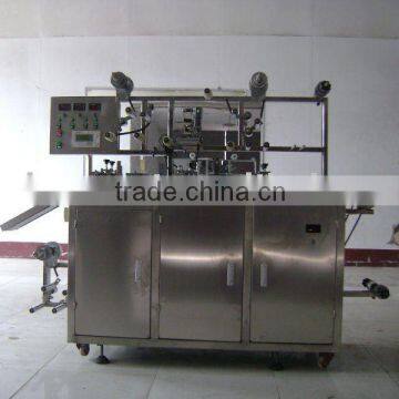 KS-5-A Infusion plaster 5 Automatic Packaging Machine