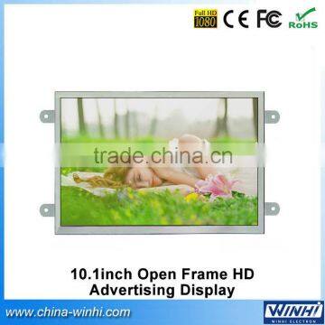 10 inch Open Frame Optical Digital PIR Motion Sensor Advertising Player HD 1080P 3.5 mm Audio output Display Devices Definition
