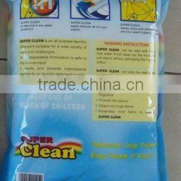 1kg laundry detergent powder