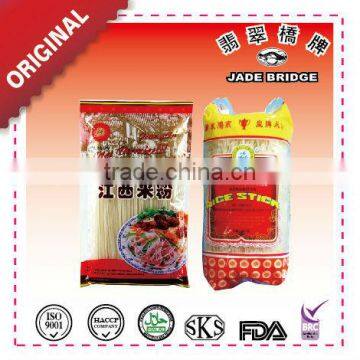 Kongmoon Rice Stick 450g ,Jiangxi Rice Vermicelli 400g,Rice Noodles 400g&454g