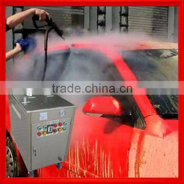 2013 new designed 220V or 380V electric portable steam hand mobile auto car wash