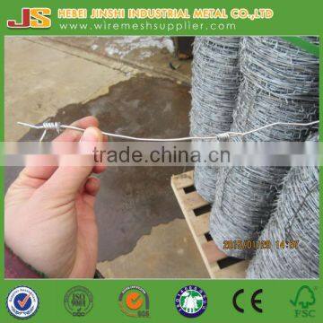 razor barbed wire for army