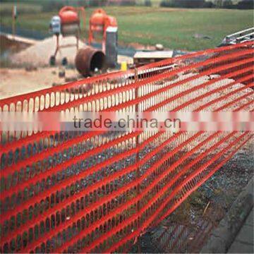 High quality construction site safety fence