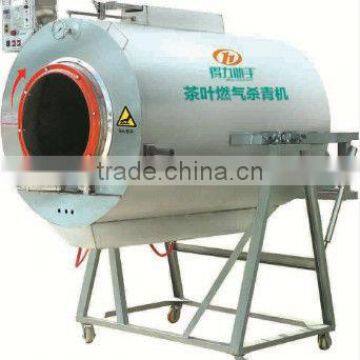 High efficency stainless drum tea roasting machine