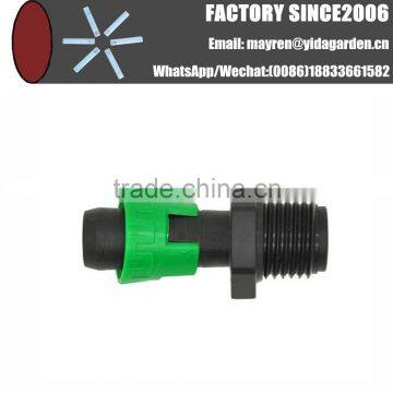 Male Thread Lock Ring Coupling for PVC pipe connect drip tape