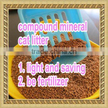 Best Clean Brand Cat Litter Compound Mineral Bentonite photo-2