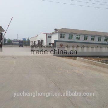 Super Quality 500L Boom Sprayer 3W-500 photo-6