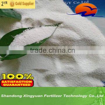 Price of White Powder phosphate fertilizer MOP/MAP fertilizer 11-44-0