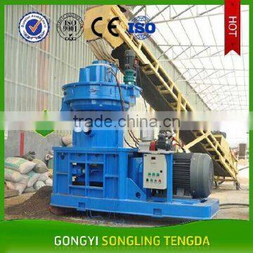 Cheap cost wood dust pellet machine