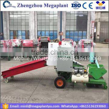 Full automatic mini round hay silage baler equipment for sale