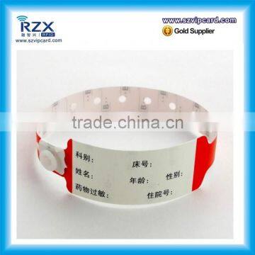 disposable 13.56MHz paper RFID wristband