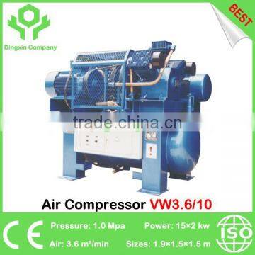 High Quality VW3.6/10 Series Electirc Air Compressor